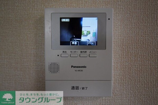 サンハイムS&Hの物件内観写真